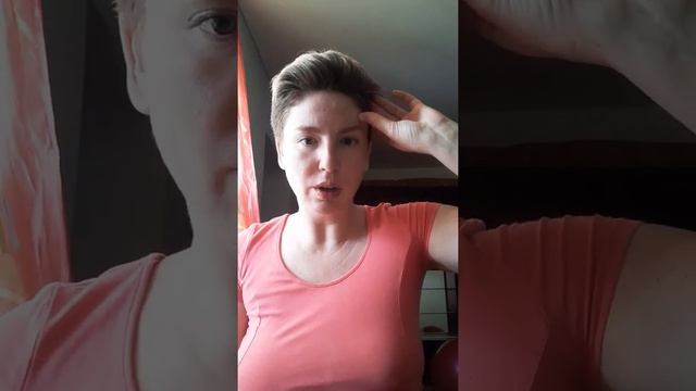 Глубинный массаж лица. Упражнение N'2