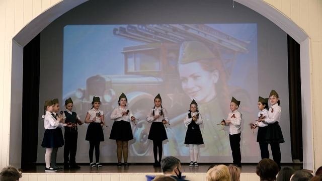 Концерт, посвященный 