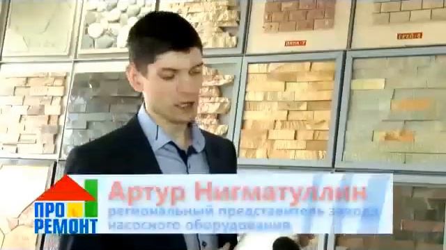Как выбрать фильтр для воды?! Совет специалиста.