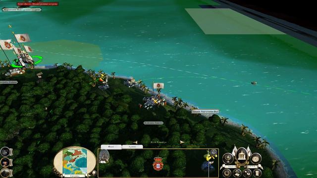 Португалия 13 EMPIRE TOTAL WAR Imperial Destroyer 5.0