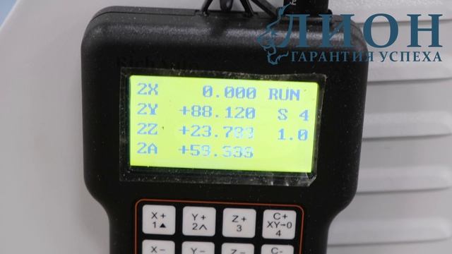 Прекрасная работа WoodTec HR-1325