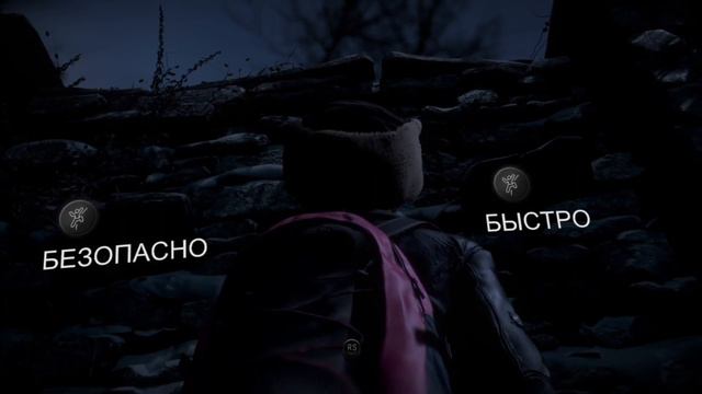 Прохождение Until Dawn (Дожить до рассвета) на Русском |PS4| - Ищем Криса, и открываем дверь #2