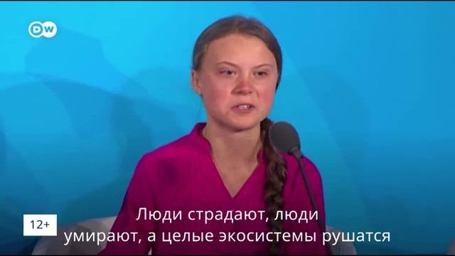 Гретта Алоизовна Тумберг. Пламенная речь на съезде партии Зелёных ФРГ :-)