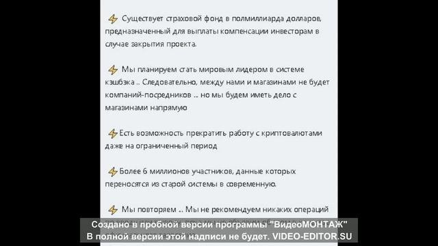 ВНИМАНИЕ!!! ПОСЛЕДНИЕ НОВОСТИ ОБ AI MARKETING