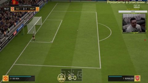 REBORN \ WL \ БАН ТРАНСФЕРНОГО РЫНКА