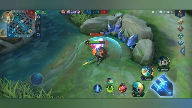 Что такое Mobile Legends?