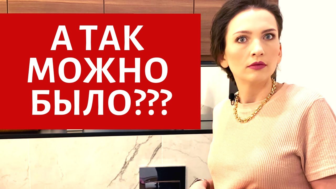 БЮДЖЕТНЫЙ РЕМОНТ В ТУАЛЕТЕ СВОИМИ РУКАМИ КРАСИВЫЙ ДИЗАЙН ИНТЕРЬЕРА ЛАЙФХАКИ СОВЕТЫ ОБЗОР.mp4