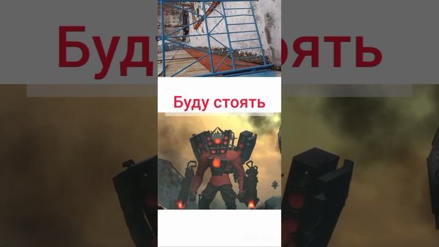 мой первый трек