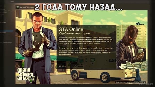ГТА 6 - ПЕРВЫЙ ВЗГЛЯД! GRAND THEFT AUTO VI - РЕАЛЬНЫЙ ГЕЙМПЛЕЙ! PRE-ALPHA DEMO ВЕРСИЯ ГТА 6 ROCKSTA