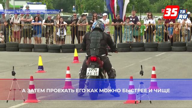 Мотоджимхана собрала в Череповце больше полусотни спортсменов из разных городов