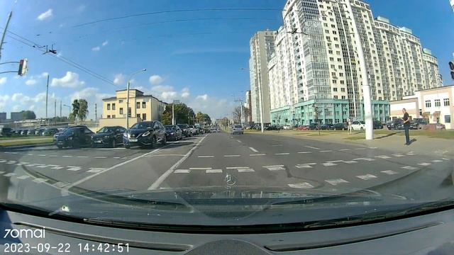 Стрелка налево и ещё один персонаж