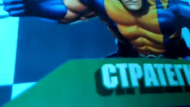 Marvel супергерои шахматный курс (3)