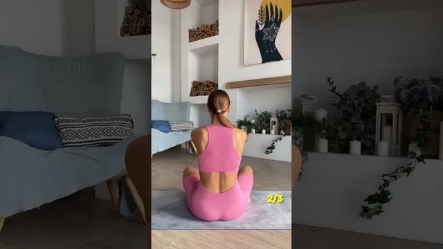 УБИРАЕМ СКЛАДКИ НА СПИНЕ