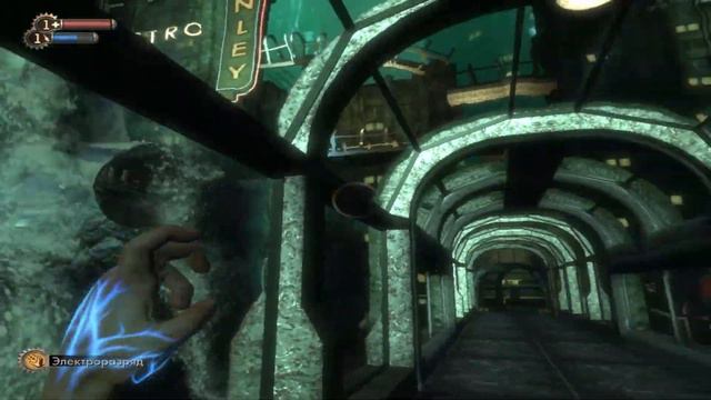 Прохождение BioShock часть 1!!!!!! БИОШОК