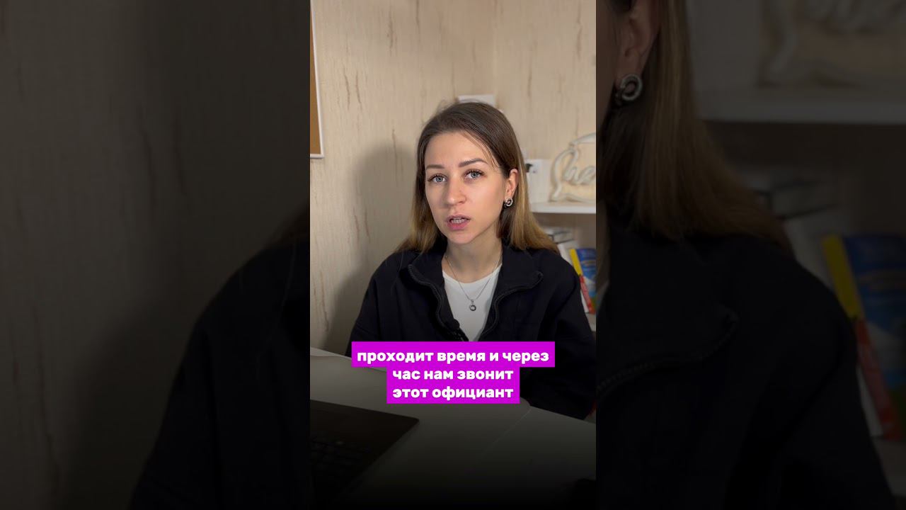 Добро порождает добро