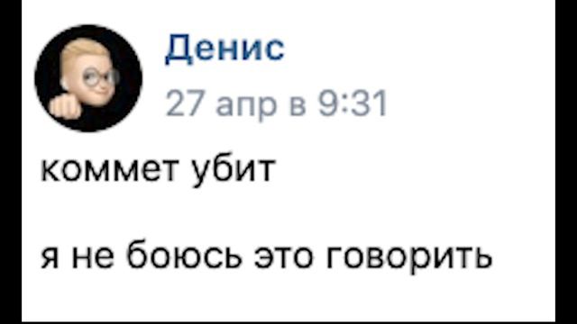 Смотрите НеТН 30 апреля.