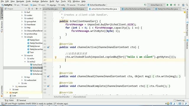 107 尚硅谷 Netty核心技术及源码剖析 任务加入异步线程池源码剖析1
