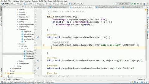 107 尚硅谷 Netty核心技术及源码剖析 任务加入异步线程池源码剖析1