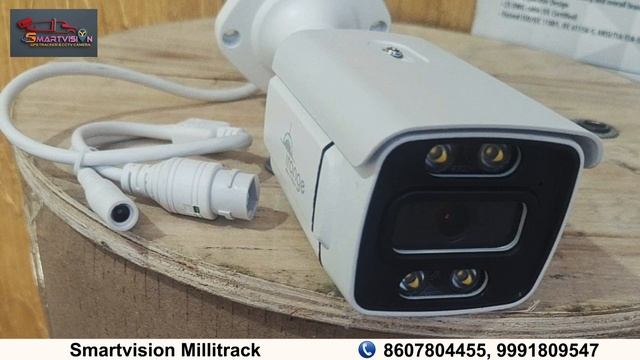 CCTV CAMERA BEST IP CAMERA & BEST GPS TRACKER