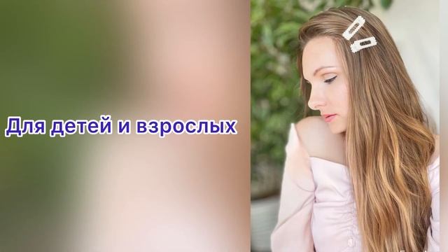 Обзор товара с маркетплейса озон / жемчужные заколки клик клак пластмассовые