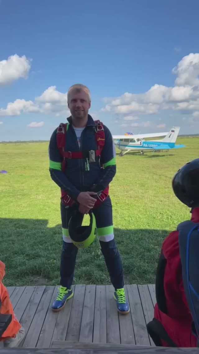 Прыжки в DZ Путилово