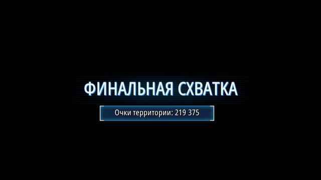 Кэл просто монстр