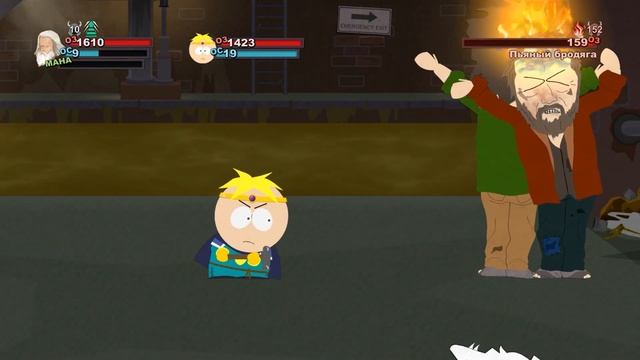 South Park - The Stick of Truth Прохождение №18 Высадка Детей