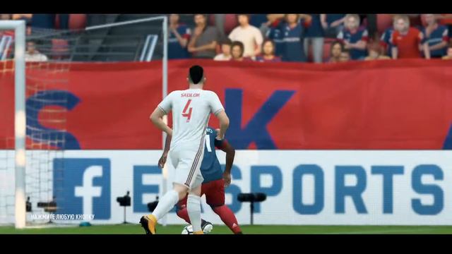 FIFA 18 (Mega Cup 2021-22) # 87