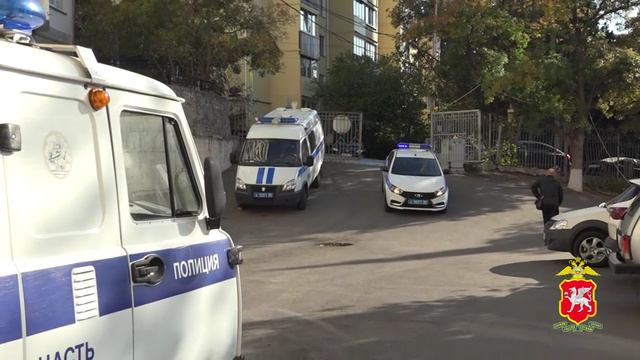 В Ялте  полицейские изобличили мошенническую схему попытки приобретения прав на чужое имущество