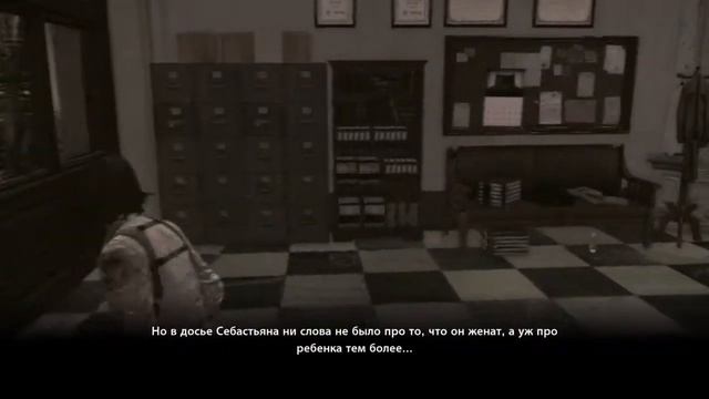 Баба-фонарь никак не угомониться. DLC The Consequence » THE EVIL WITHIN #27