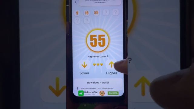 Случайный заработок в интернете на телефоне без вложений. Как заработать в интернете