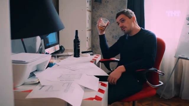 Улица - Через тернии к звездам фан-видео