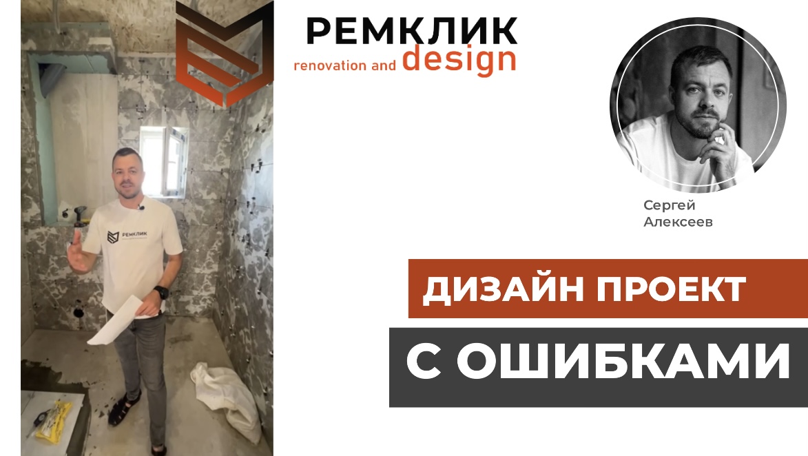 🔧💪 Забудьте о проблемах в ремонте! Наш опыт - ваше спасение! 💯