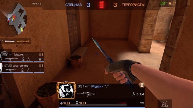 Продолжаем рубрику играем во все режимы в стэндофф 2 (сегодня эскалация)