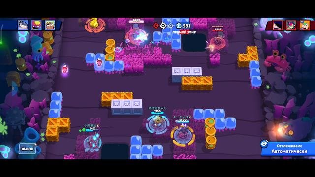 Brawl Stars