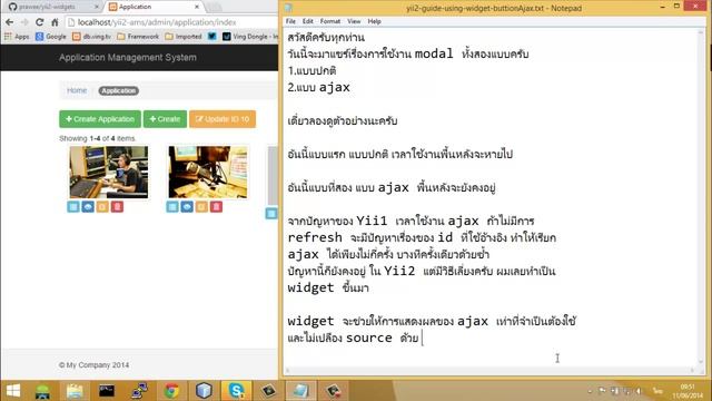 Yii2 - How to using modal with ajax by Prawee Wongsa