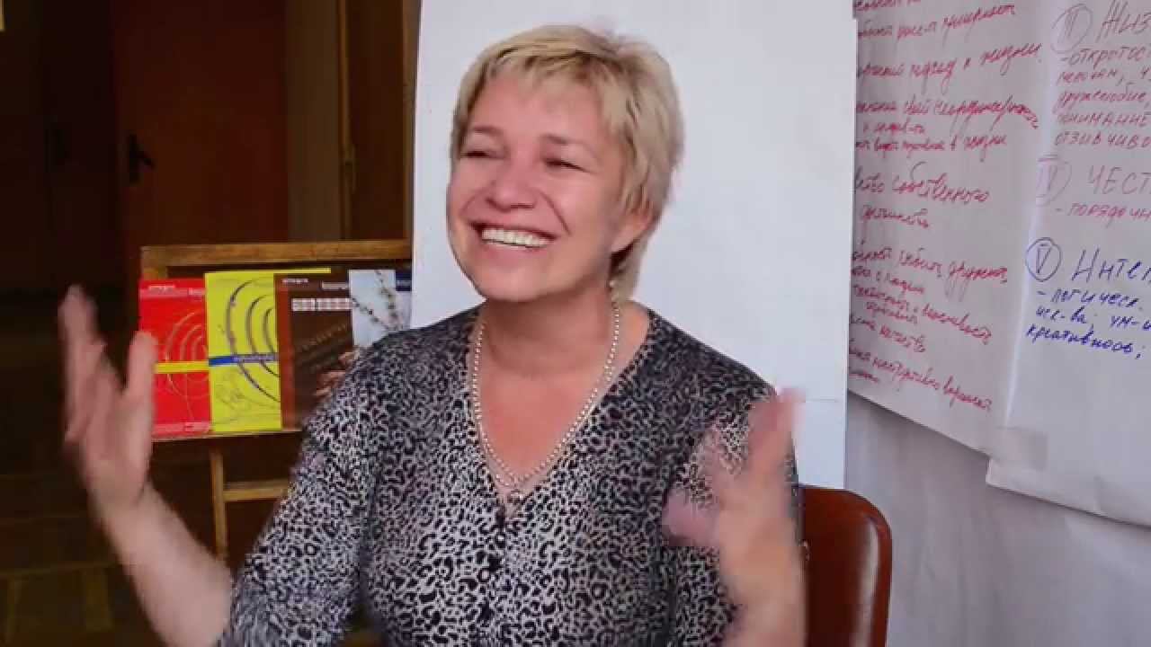 Елена Ситникова. Преподаватель. Отзыв о семинарах "Воспитание искусством"
