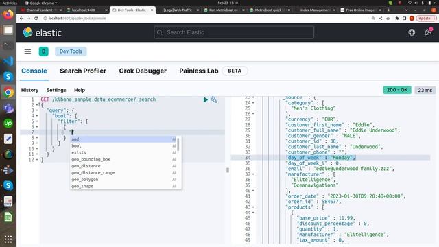 dsl filters