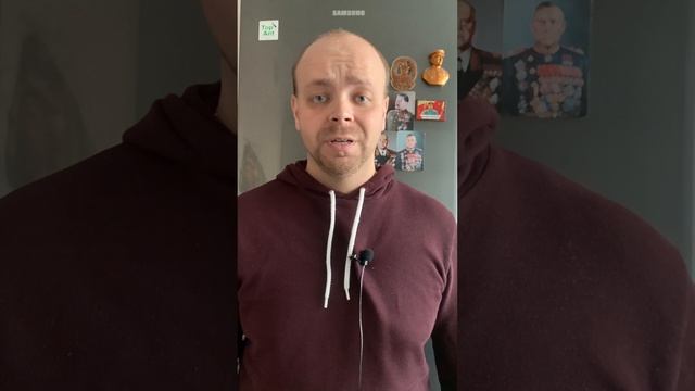 Просто совет для мужчин