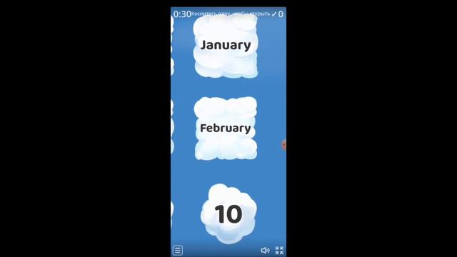 Months. Месяцы. Айлар #Месяцы на английском
