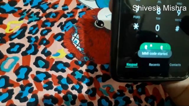 Top Hacking Code for Android Users To forward The Call & Message ! Call sms forwarding  code