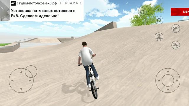 XRecorder_21082024_202142.mp4
