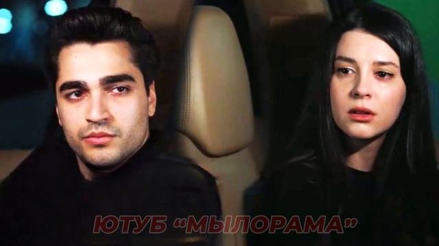 СПОЙЛЕРЫ! Турецкий сериал Зимородок 25 серия русская озвучка - Изменили сценарий сериала?