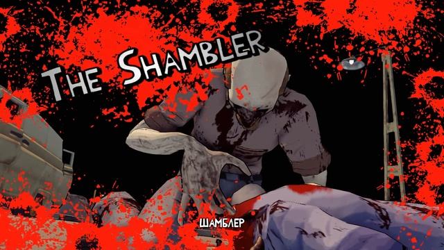 Прохождение крутой | игры | - | Escape Dead Island | Геймплей