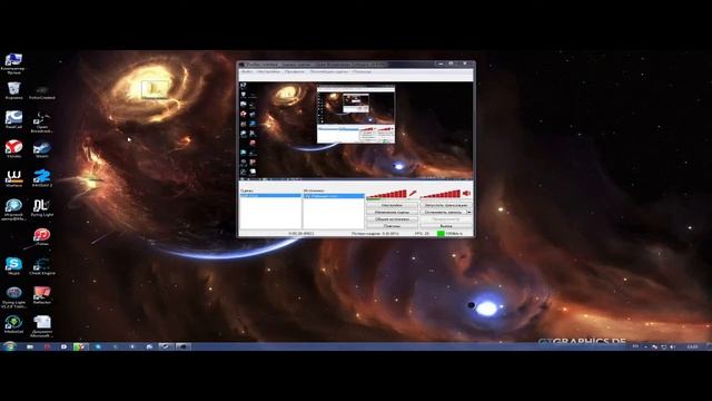 Гуде скачать Sony Vegas pro 13?