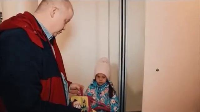 Идем в город
