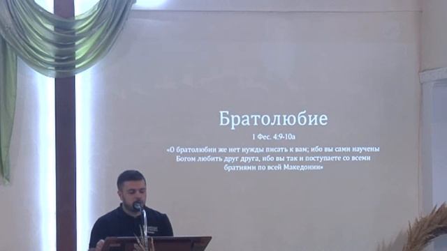 Воскресное Богослужение церкви "Новая Жизнь" г. Саранска. 22 октября 2023 г.
