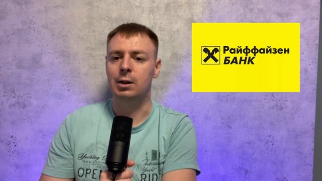 Европейские банки в 2023г заплатили налогов в Россию на 800 млн евро (в 4 раза больше, чем в 2021г)