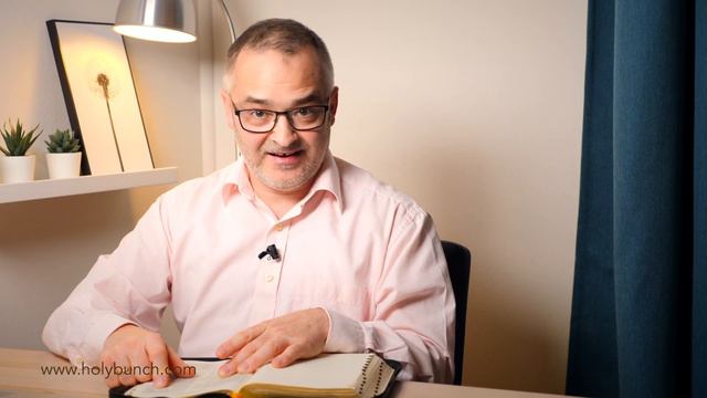 Кто сoчeтает жениха и невесту | Проповедь. Герман Бем
