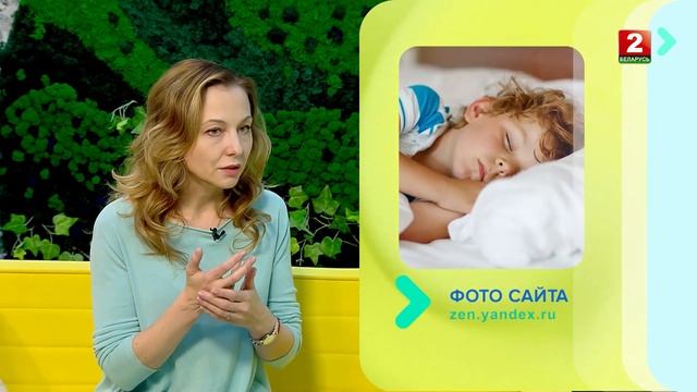 Немедикаментозные методы лечения! Наталья Ткач - врач-педиатр